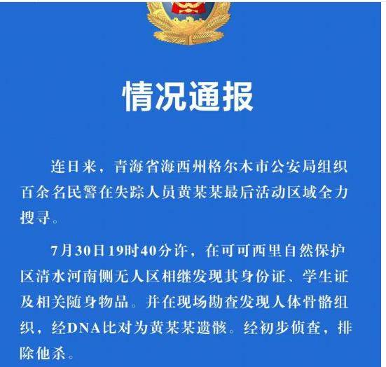 老娘舅群英會(huì)最新一期，深度探討與獨(dú)特視角