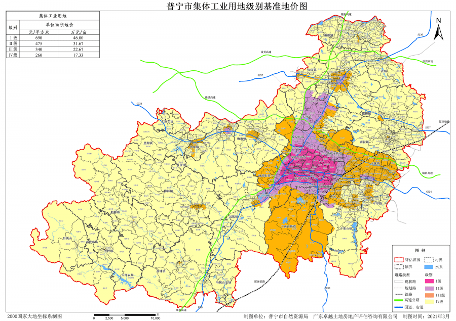 長沙市胡林輝最新消息，揭秘他的輝煌成就與未來展望