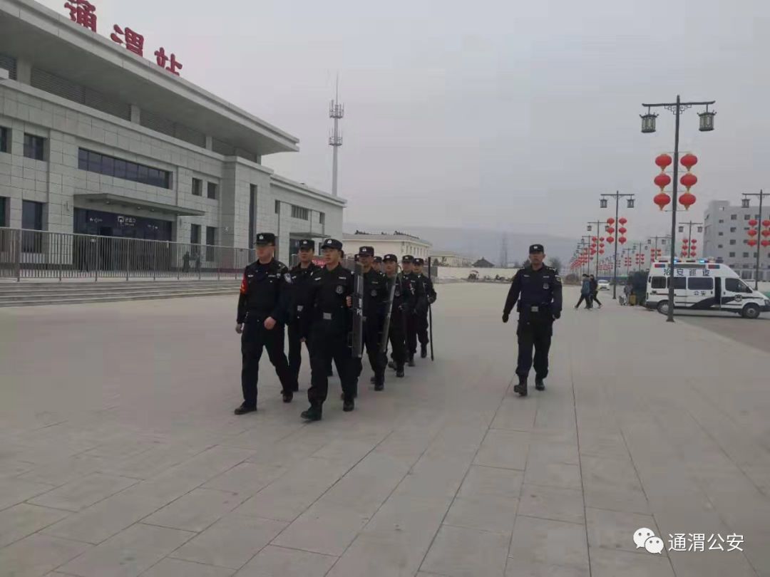 通渭縣火車(chē)站最新消息概述