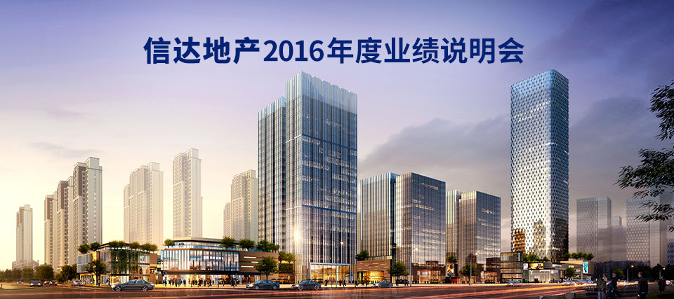 楊君若蘭 第7頁(yè)