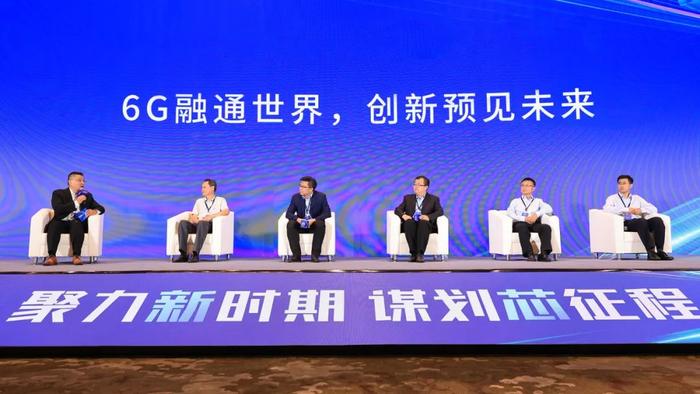 中新科技集團(tuán)最新消息，引領(lǐng)科技創(chuàng)新的先鋒力量