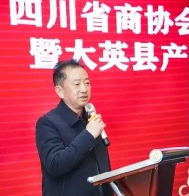 大英縣謝代銀最新消息，一個地方的驕傲與期待