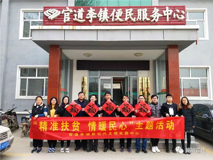 李營(yíng)鎮(zhèn)五道街最新情況概覽
