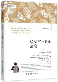 高官一把手最新章節(jié)，權(quán)力與責(zé)任的交響樂章