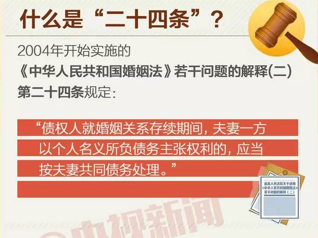 澳門彩票背后的故事，警惕非法賭博與虛假下載鏈接的危害