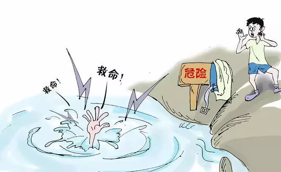 警惕虛假博彩信息，遠(yuǎn)離犯罪，珍惜人生