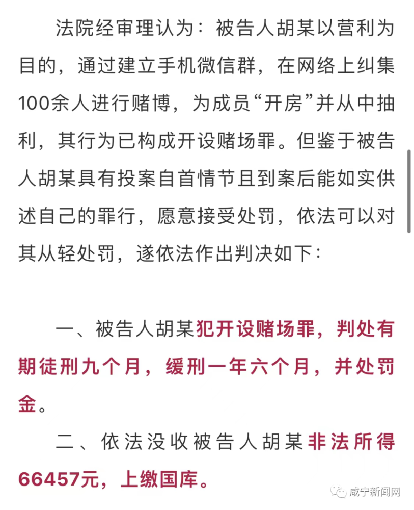 新澳好彩免費(fèi)資料查詢與水果奶奶，警惕背后的違法犯罪問題