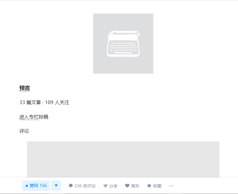 揭秘未來資料共享新紀元，2024全年資料免費公開
