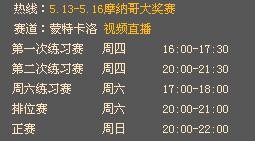 黃大仙澳門開獎現(xiàn)場開獎直播，法律與秩序的探討（不少于1833個(gè)字）