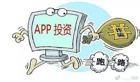 精準一肖一碼，揭秘背后的真相與風險警示