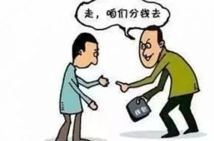 警惕網(wǎng)絡(luò)賭博，今晚澳門必中三肖三背后的風(fēng)險與犯罪問題