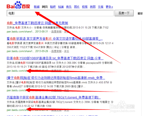 2024正版資料免費大全，獲取優(yōu)質(zhì)資源的全新途徑