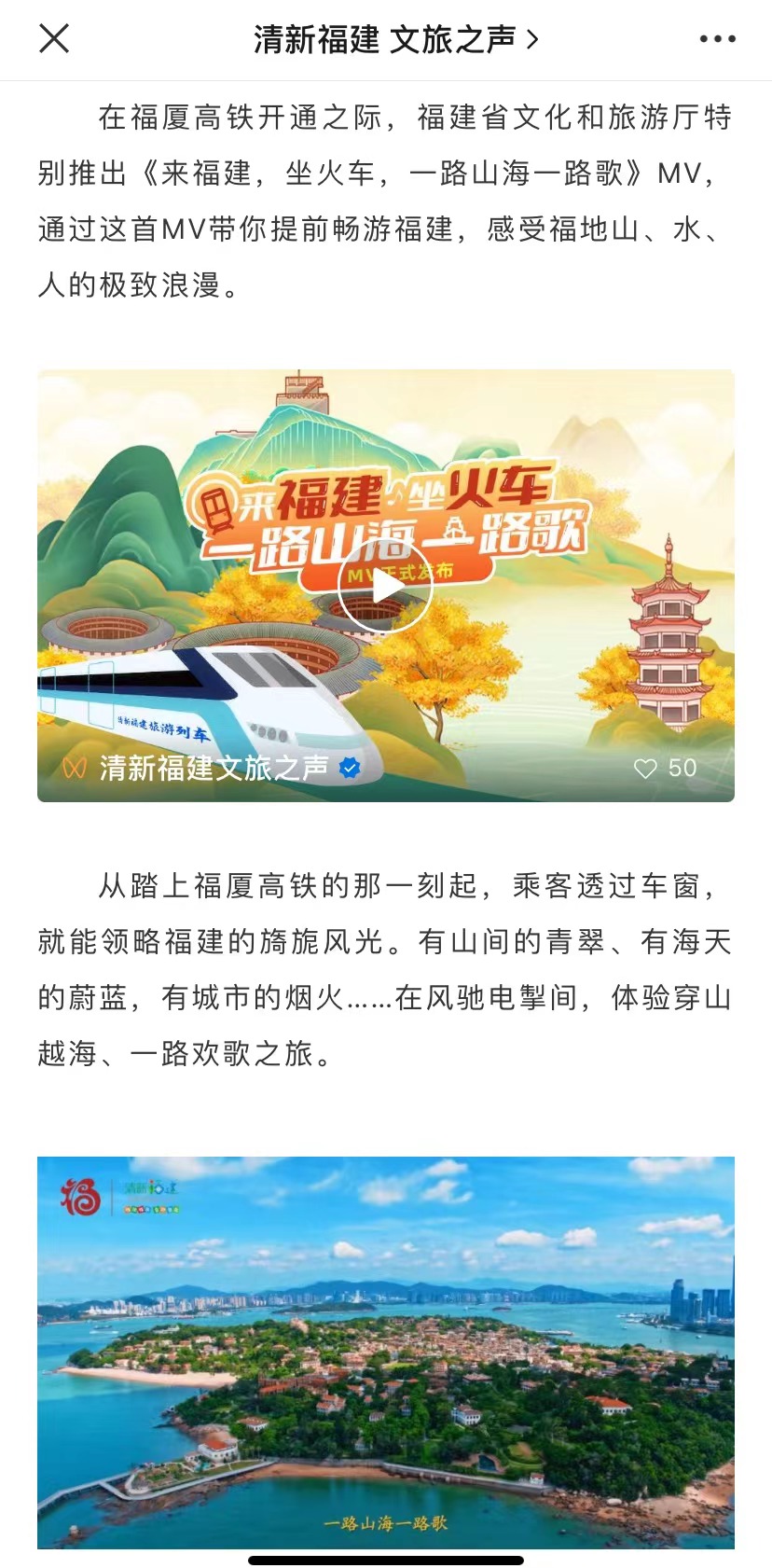 管家婆2023正版資料大全，探索其特點與價值
