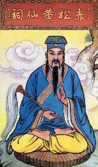 黃大仙正版資料網(wǎng)站，探索與解讀