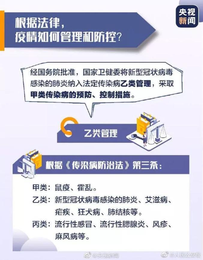 澳門內(nèi)部資料大全鏈接，深入了解澳門的重要資源及其法律風(fēng)險(xiǎn)