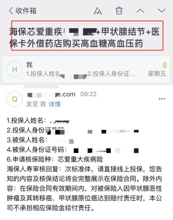 澳門正版資料大全免費(fèi)看不卡，一個(gè)關(guān)于犯罪與法律的話題