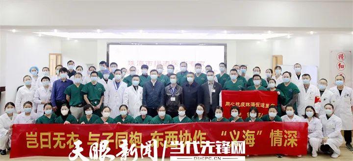 貴州正安最新新聞，城市發(fā)展與民生改善的新篇章