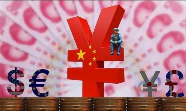 歐元兌美元最新預(yù)測(cè)，趨勢(shì)、因素與影響分析