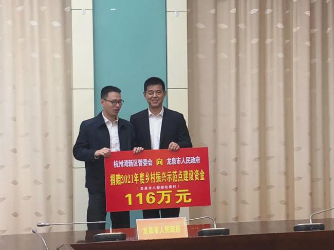 寧江區(qū)最新干部公示，推動(dòng)發(fā)展新篇章