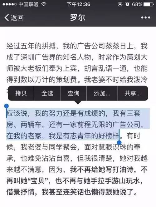 澳門精準(zhǔn)一笑一碼100%，揭示犯罪背后的真相與警示社會
