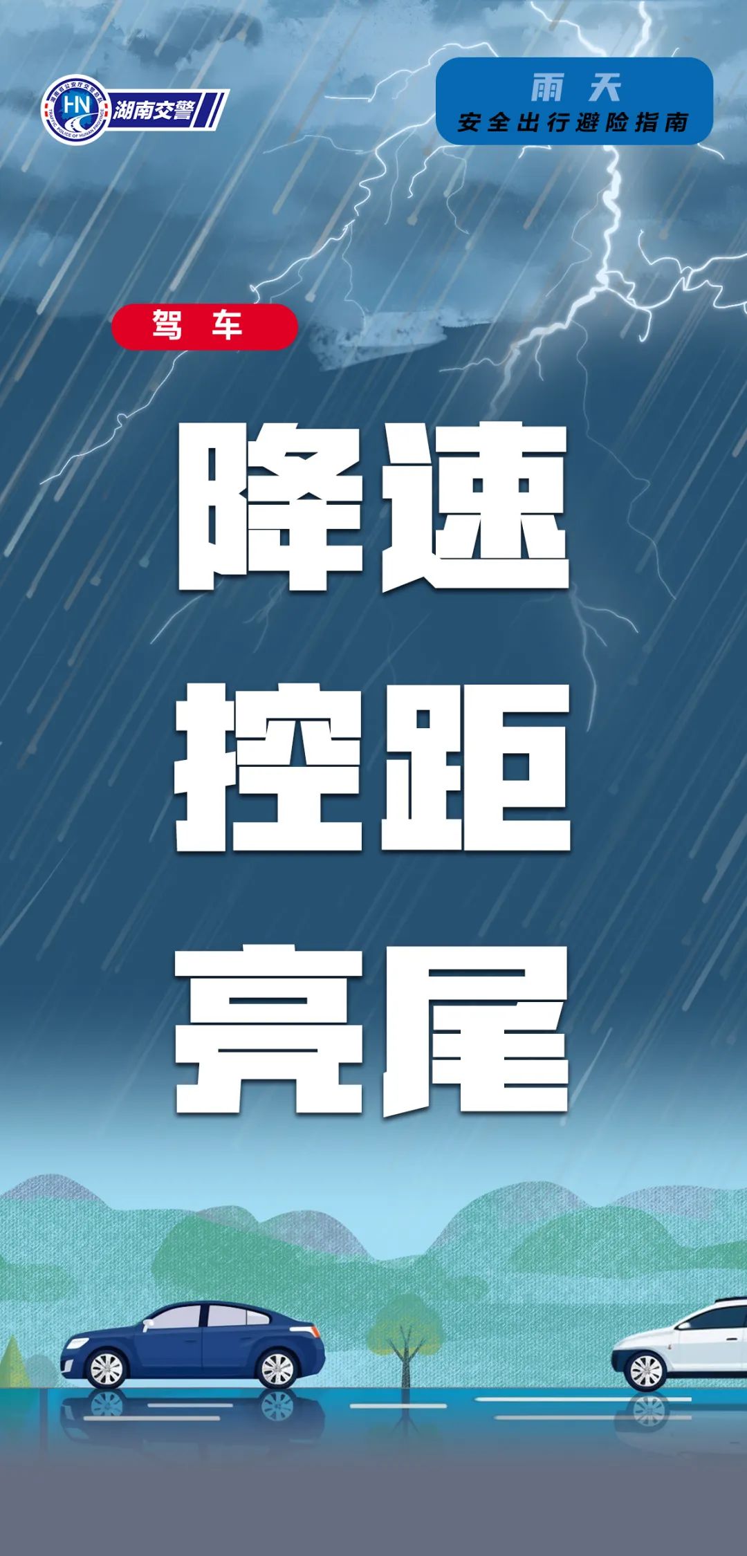 警惕虛假預(yù)測(cè)，遠(yuǎn)離非法賭博，切勿相信2O24管家婆一碼一肖資料