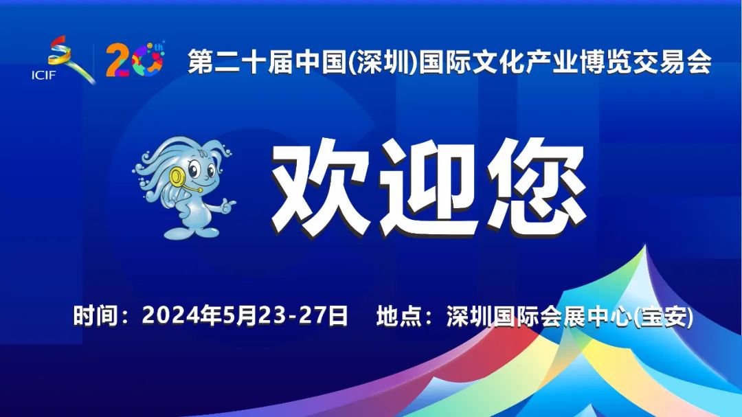 澳門管家婆，探索與體驗(yàn)
