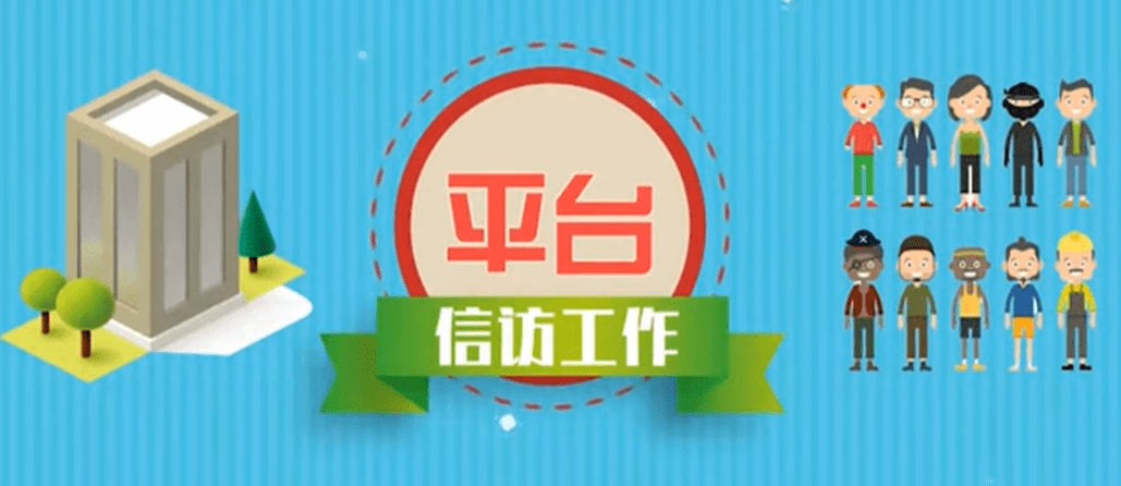 澳門(mén)金牛版正版與澳門(mén)金牛版84，揭示違法犯罪問(wèn)題的重要性