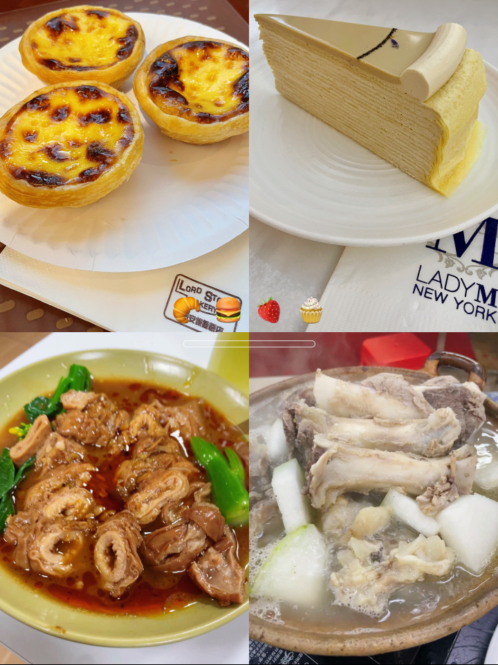 澳門美食之旅，回顧2004年的美食記憶與天天開好菜大全