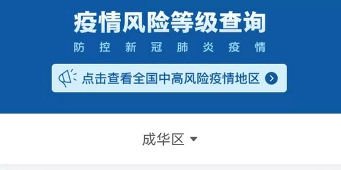 2024年12月 第655頁