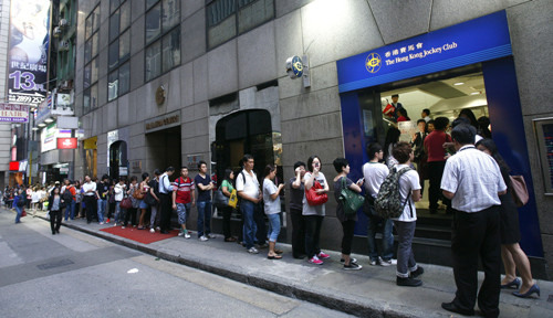 香港六合資料大全查，探索與解析