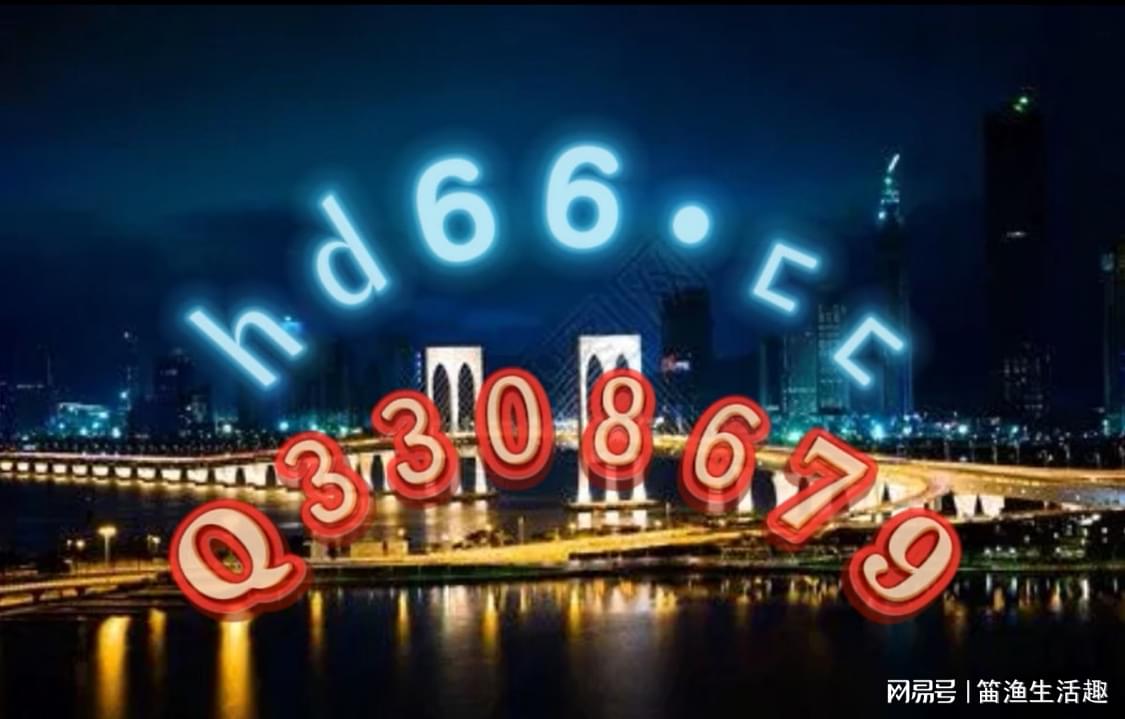 探索水果世界，4949正版免費(fèi)資料大全的魅力所在