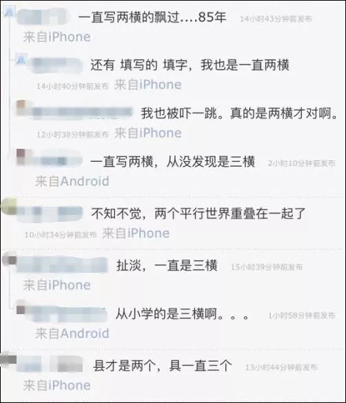 澳門三肖三碼精準(zhǔn)100%與新華字典，犯罪行為的警示與知識(shí)普及