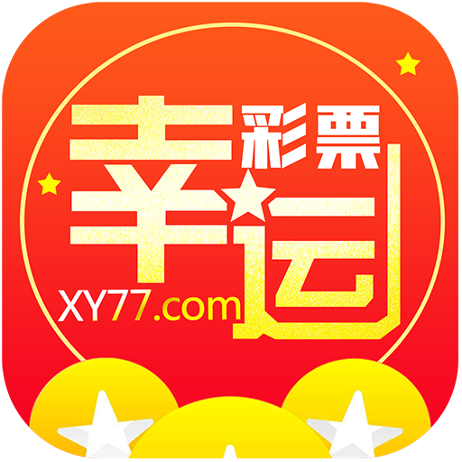 關(guān)于澳門特馬彩票的犯罪問(wèn)題及警示