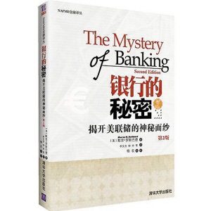 香港開(kāi)獎(jiǎng)結(jié)果，揭開(kāi)神秘面紗下的真相