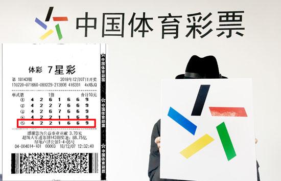 澳門天天開彩正版免費資料，揭示背后的風(fēng)險與法律警示
