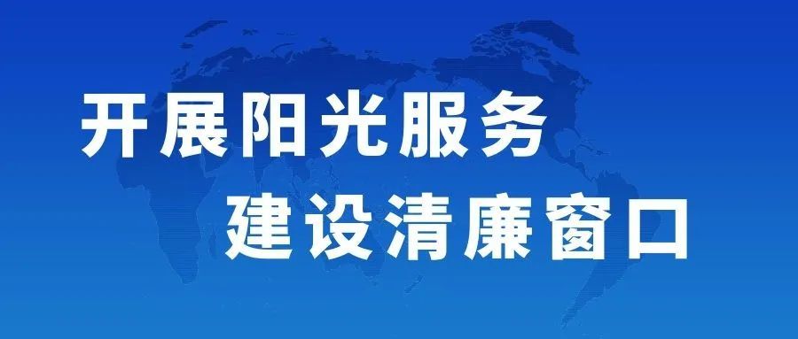 警惕新澳門內(nèi)部精準二肖——揭開犯罪行為的真相