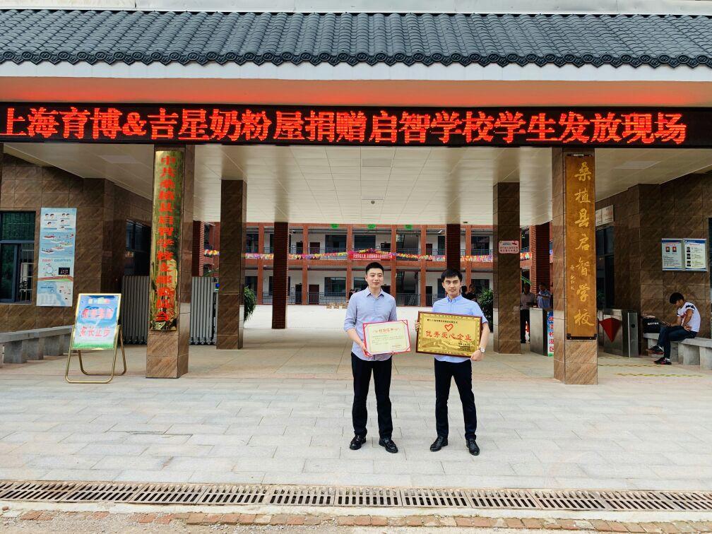 上海奶粉案最新動(dòng)態(tài)，揭露事件進(jìn)展與公眾關(guān)切焦點(diǎn)