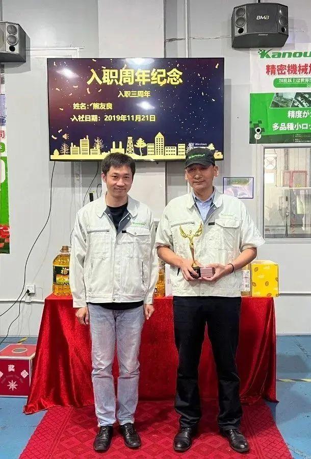 福永最新招聘動態(tài)及職業(yè)機(jī)會探討