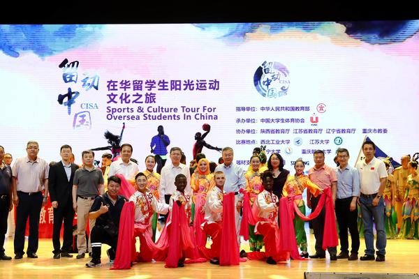 澳門特馬今晚開獎(jiǎng)歷史與相關(guān)法律探討