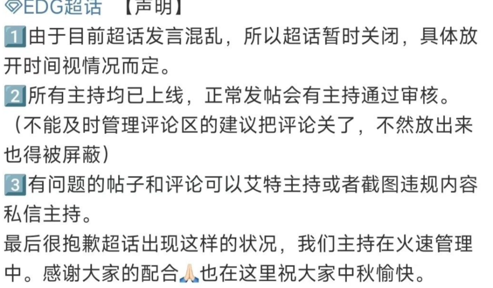 新澳2024年免資料費，一個深入探究的違法犯罪問題
