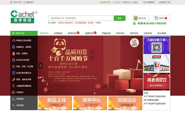 探索王中王開獎的秘密，十記錄網(wǎng)與數(shù)字7777788888的魅力