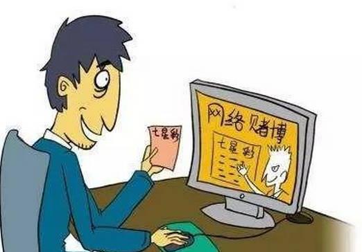 警惕網(wǎng)絡(luò)賭博陷阱，切勿沉迷澳門特馬等非法賭博活動(dòng)