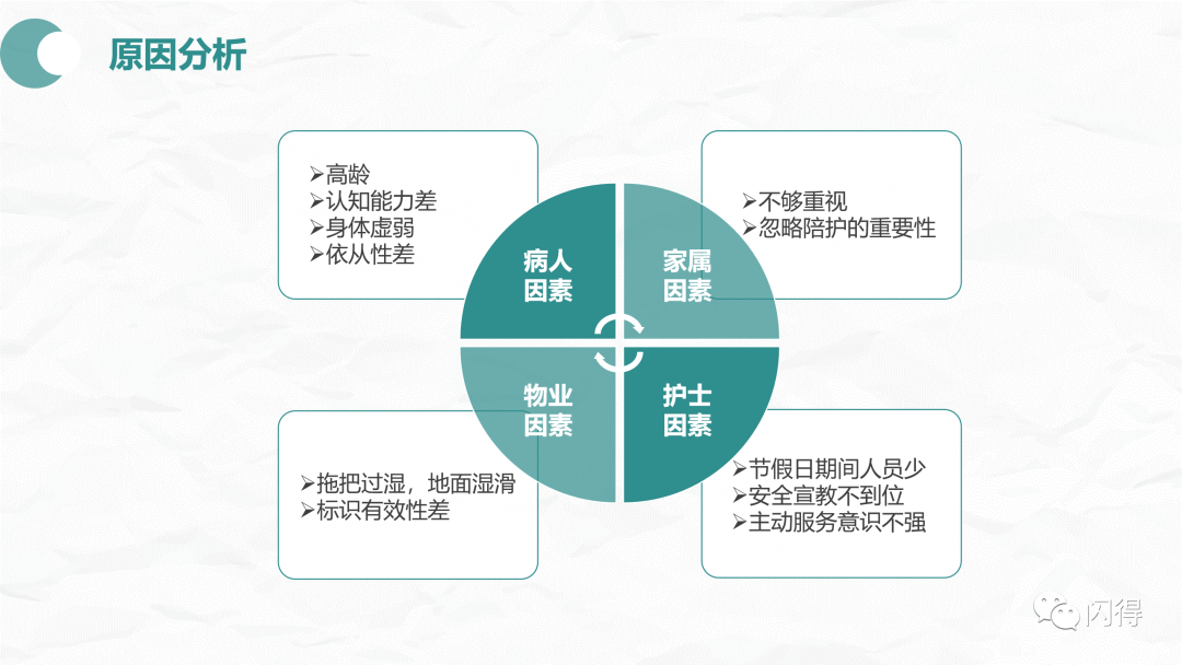 關(guān)于澳門彩票業(yè)中的違法犯罪問(wèn)題——以澳門新澳門一肖一碼為例（2004年事件分析）