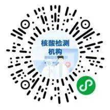 澳門精準(zhǔn)一笑一碼100%，揭示背后的真相與警示公眾
