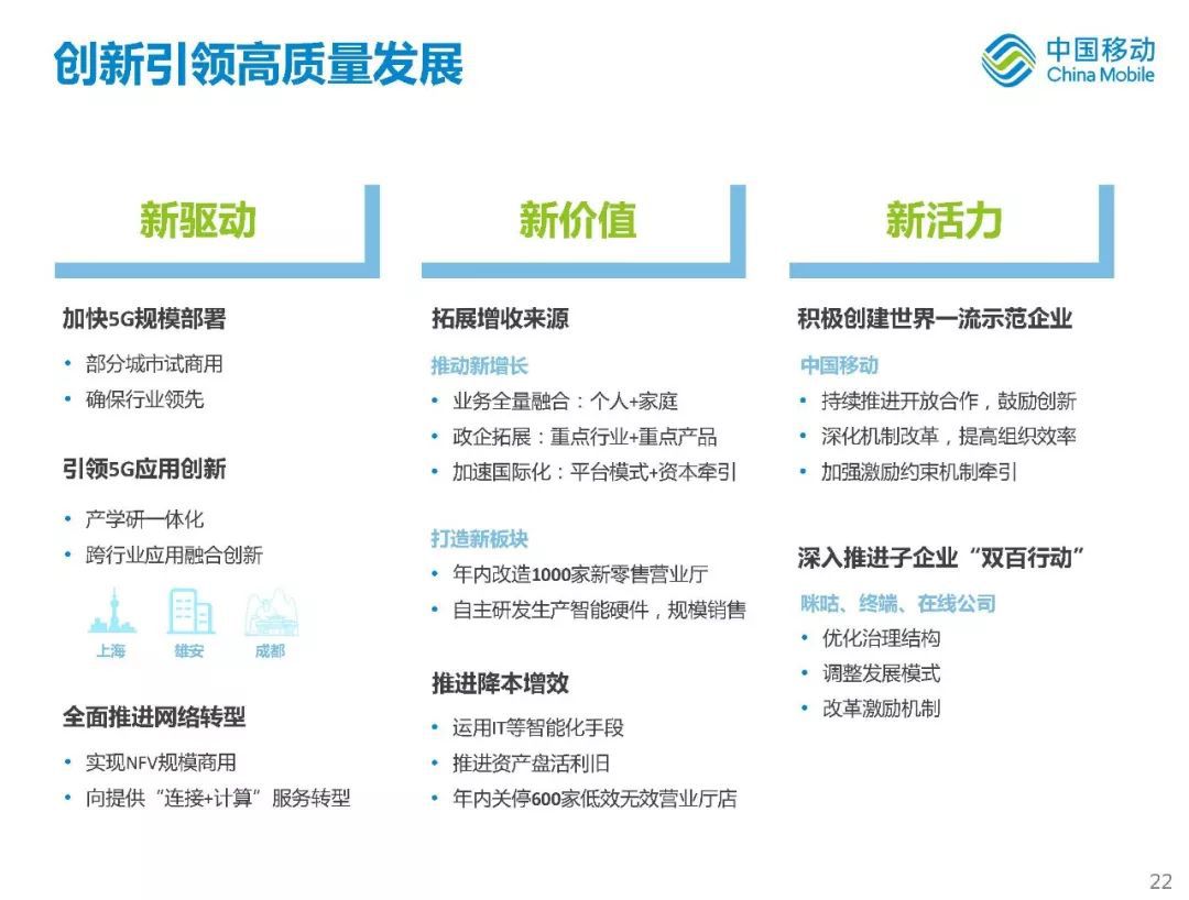 香港二四六開獎結(jié)果與開獎記錄，探索數(shù)字背后的故事