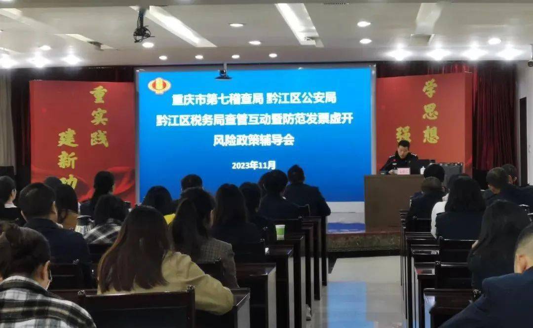 警惕虛假預(yù)測(cè)，最準(zhǔn)一碼一肖背后的風(fēng)險(xiǎn)與犯罪警示