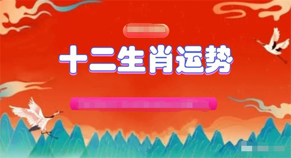 揭秘2024全年資料免費(fèi)大全，一肖一特的獨(dú)特魅力與實(shí)用指南