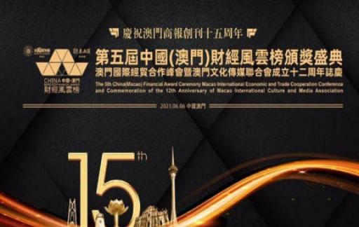 管家婆精準(zhǔn)資料免費(fèi)大全香港，探索與解析