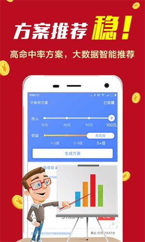 WW777766香港開(kāi)獎(jiǎng)結(jié)果正版，深度解析與觀察