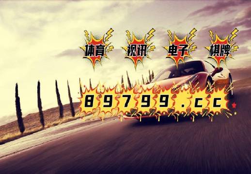WW77766開獎(jiǎng)記錄，探索數(shù)字世界的神秘之旅